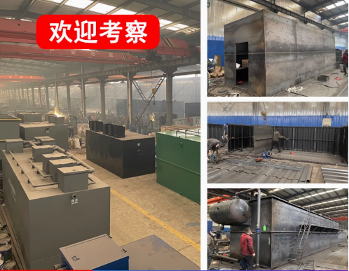 天峻嘉源通环保：专注污水治理，定制化设备解决全场景需求